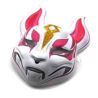 Kitsune Fortnite Mask
